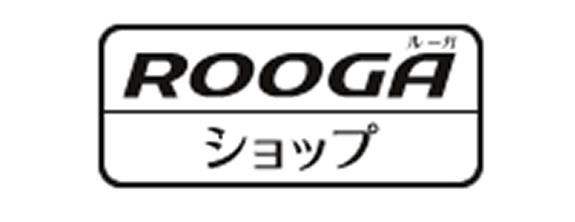 ROOGAショップ